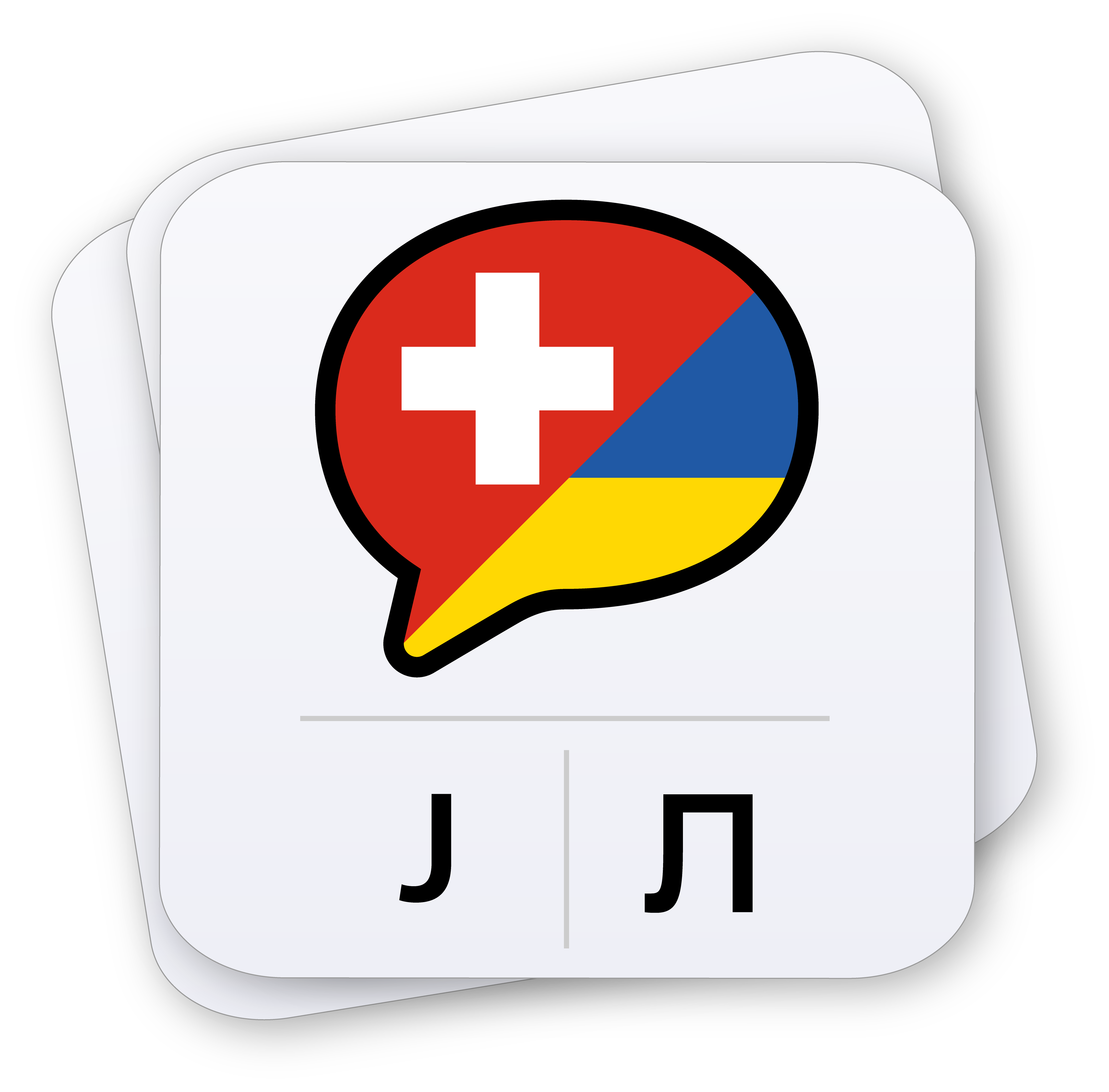 OpenFlashcards